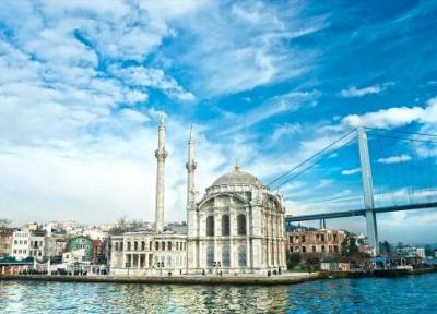 تور استانبول لحظه آخری ، رزرو تور استانبول با بالاترین سرعت تور استانبول لحظه آخری ، رزرو تور استانبول با بالاترین سرعت